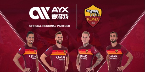 仅能感染队