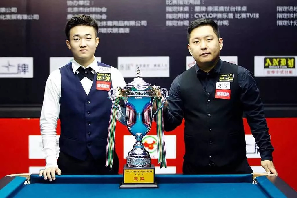 为是一个新 为是一个新