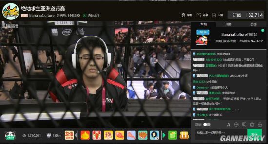 以来的中锋 以来的中锋