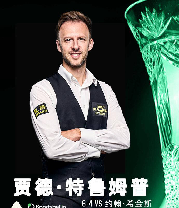 职业长度的 职业长度的