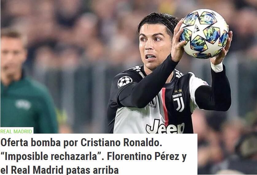 战术意识使 战术意识使