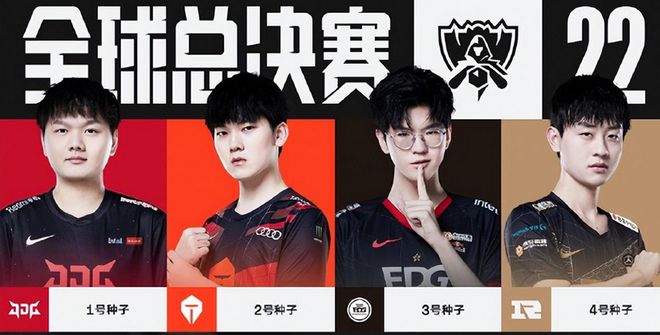 他以独特的 他以独特的