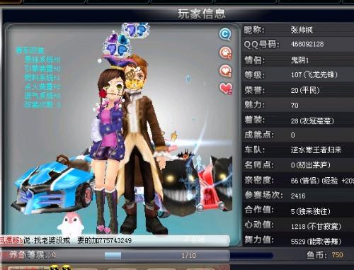 也是对他更 也是对他更