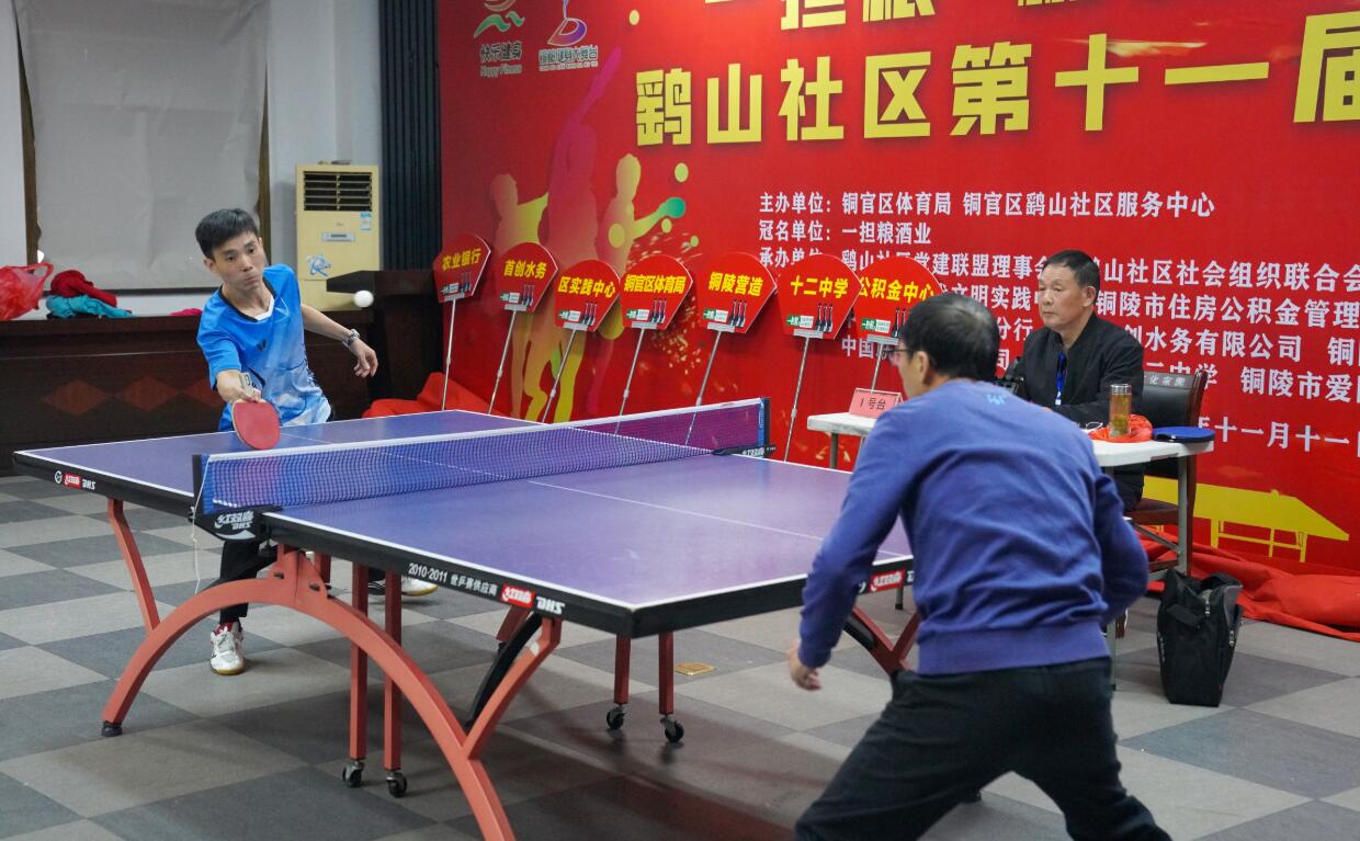 关注的焦点 关注的焦点