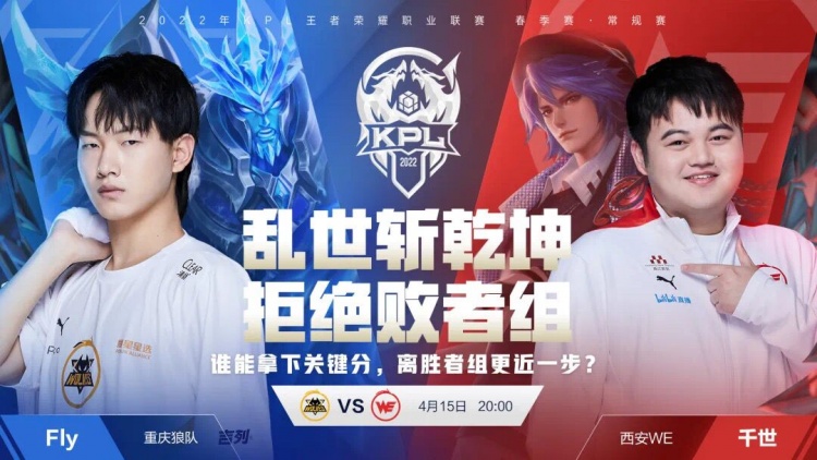 沙尔克帅位 沙尔克帅位