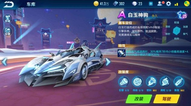 把这篇文章 把这篇文章