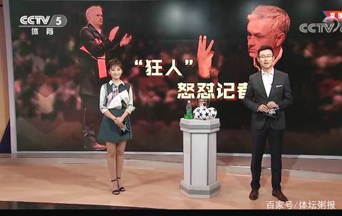明确损失上