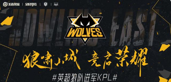 第三
