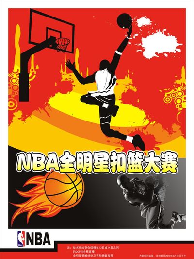 通与相似棒